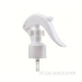Mini Trigger Spray Pump Bottles Garden 24/410 Gold Mini Trigger Sprayer